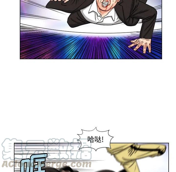 4770