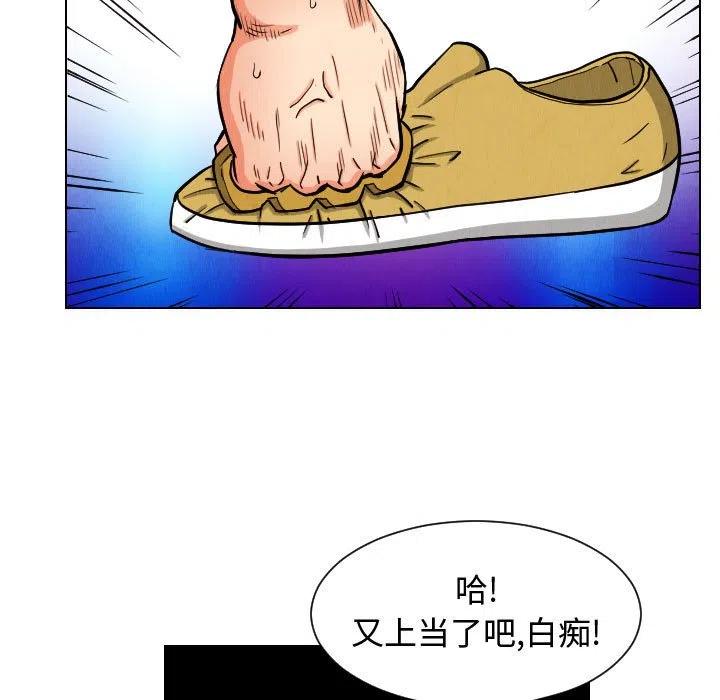 4780