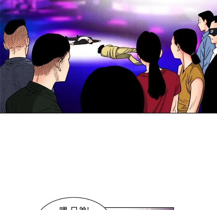 4813