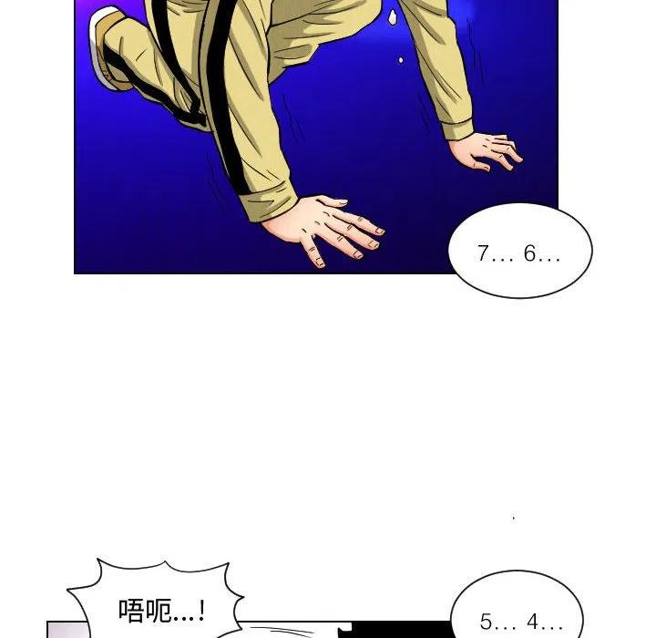 4819
