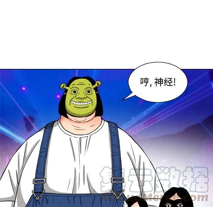 4824