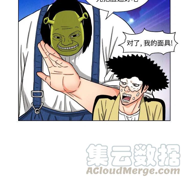 4827