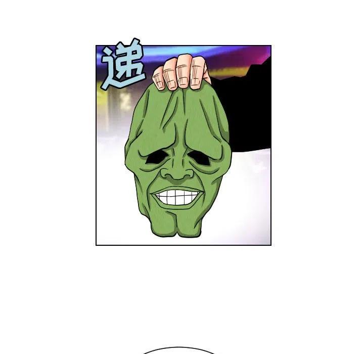 4828
