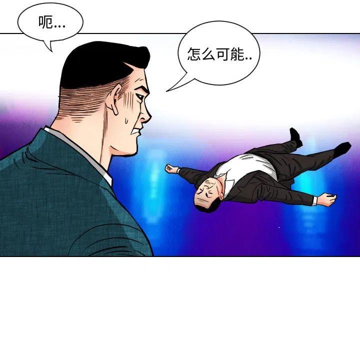 4831