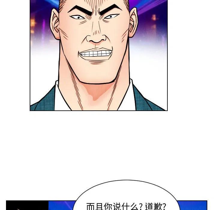 4843