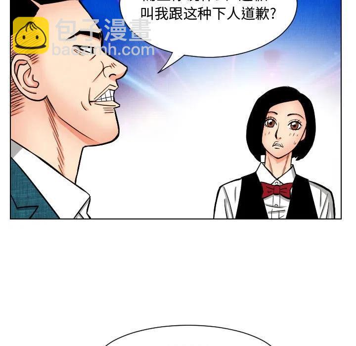 4844