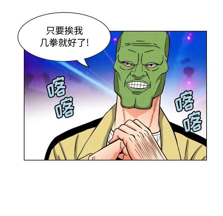 4846