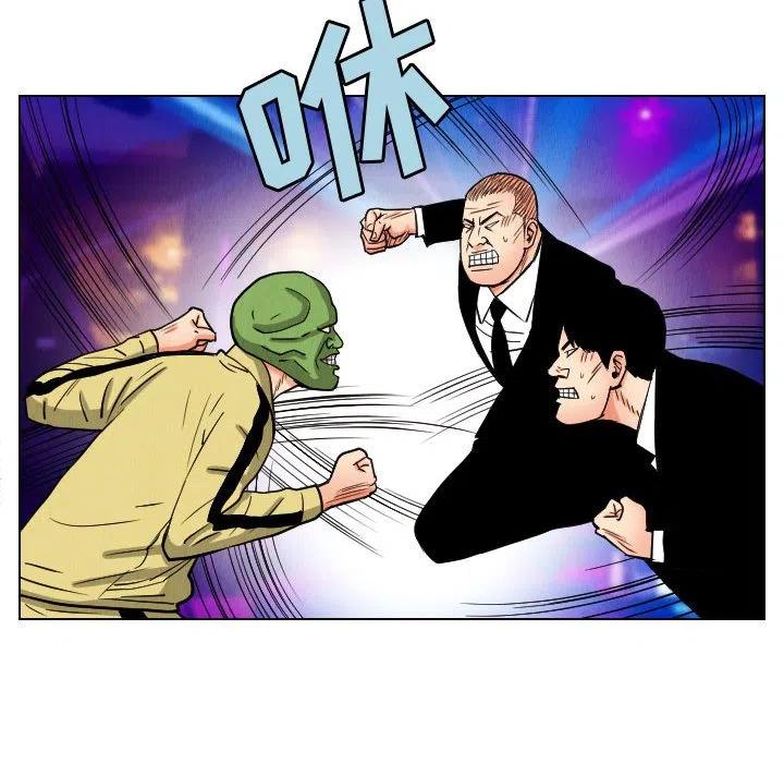 4859
