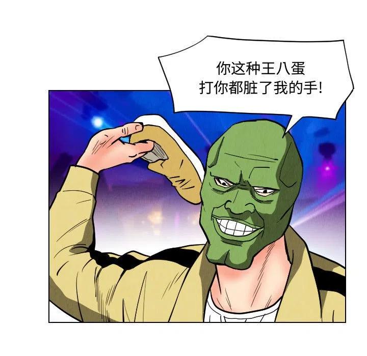 4868