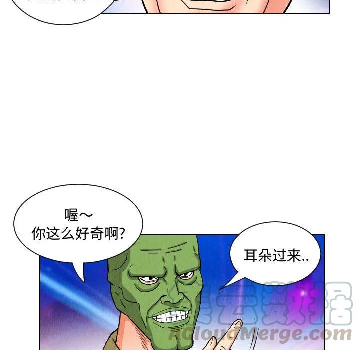 4885