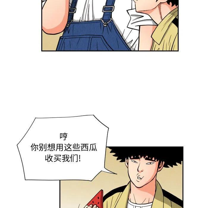 5010