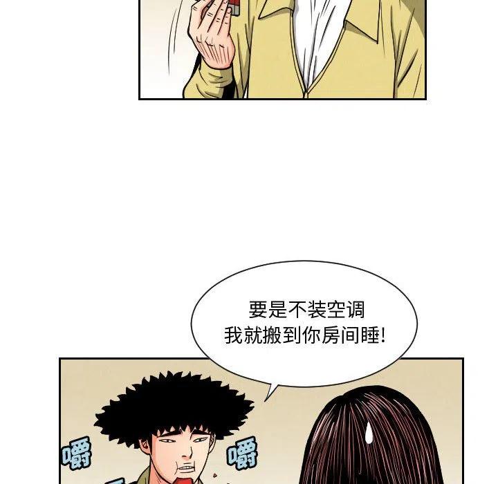 5011
