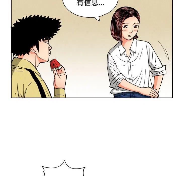 5013