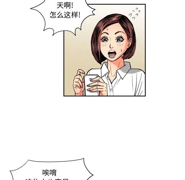 5014