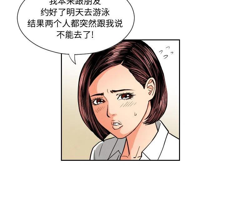 5016