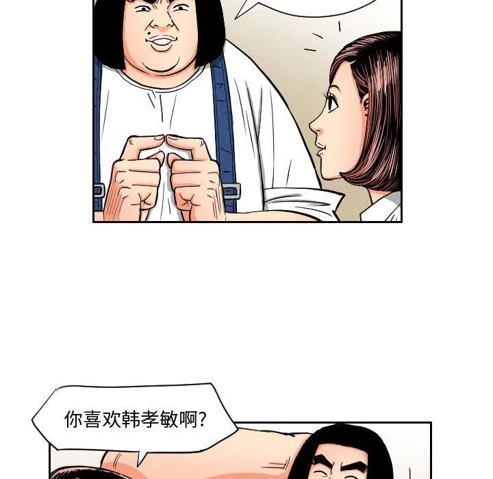 5020