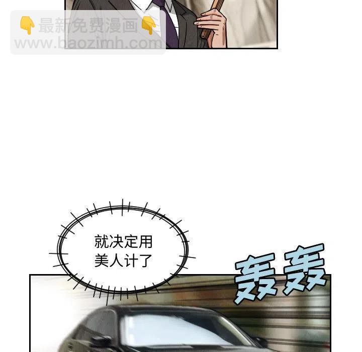 5028