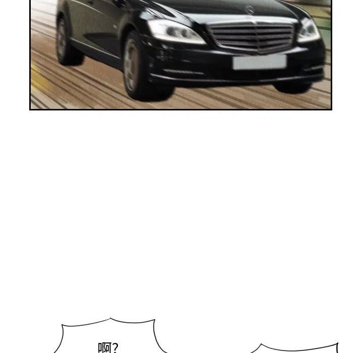 5029