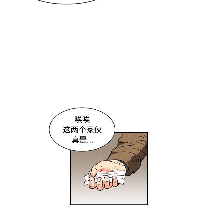 5041
