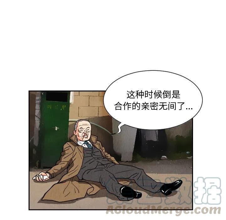 5042