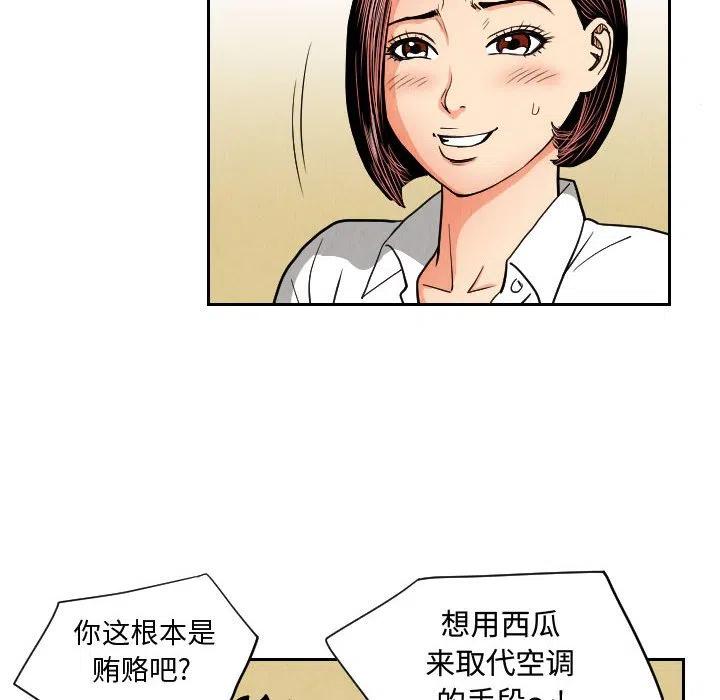505