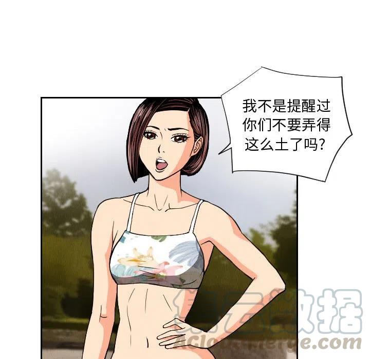 5052