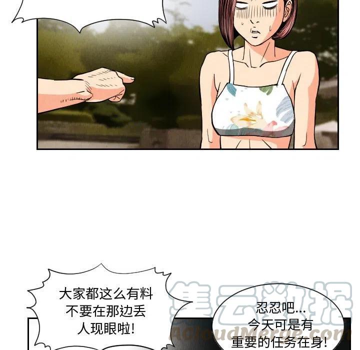 5055