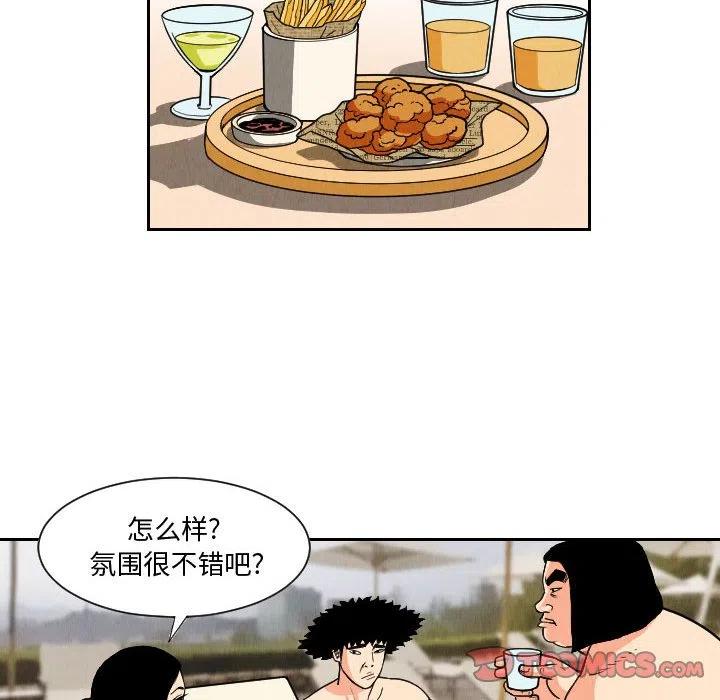 5057