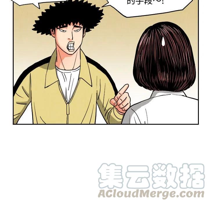 506