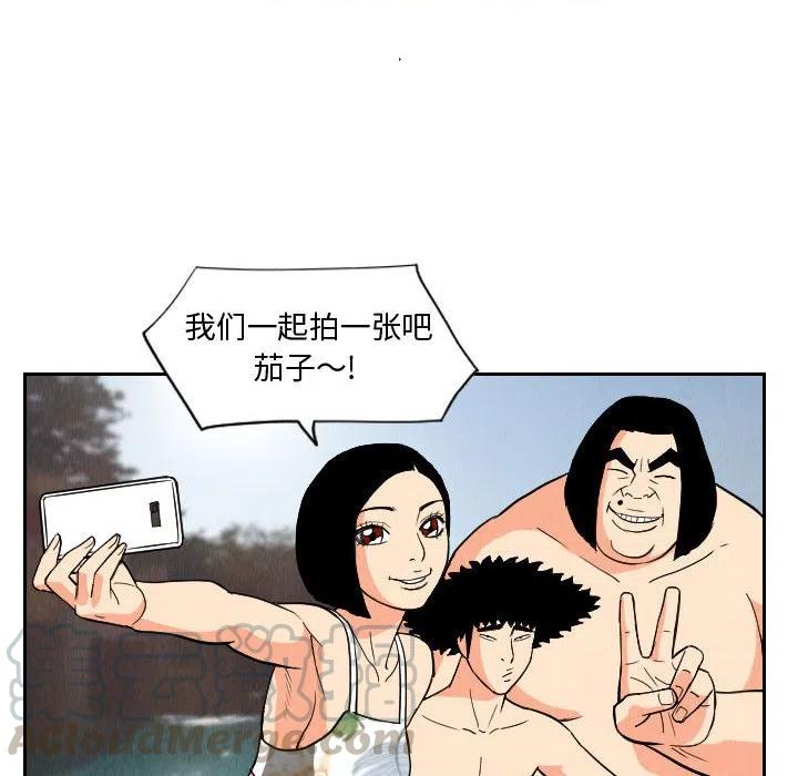 5061