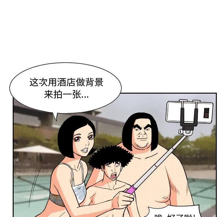 5063