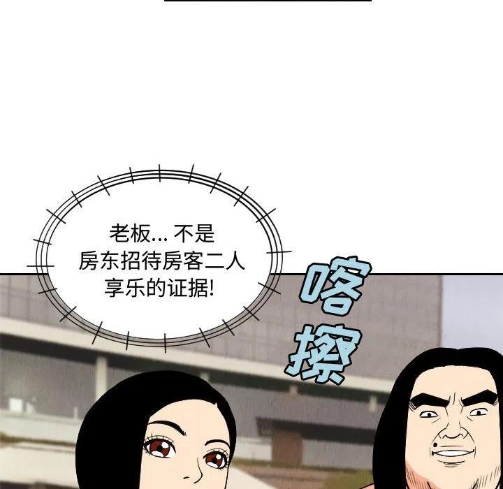 5065