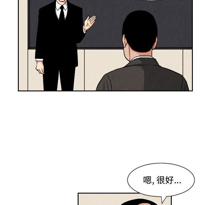 5071