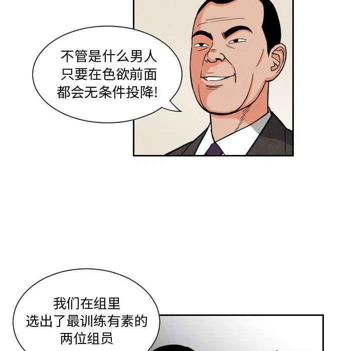 5072