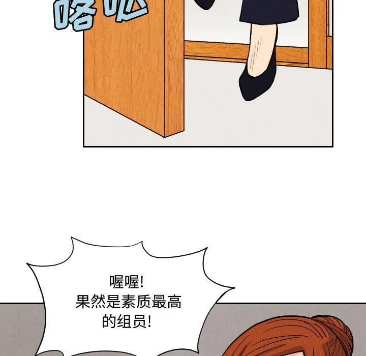 5074