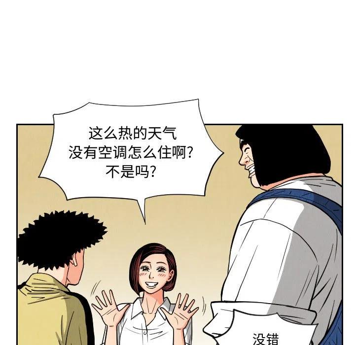 508