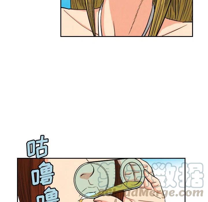 5233