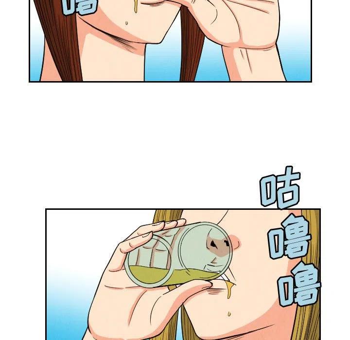 5234