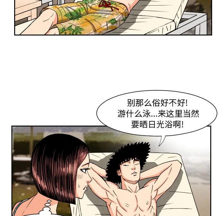 5240