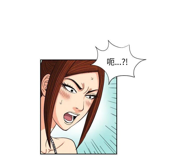 5432