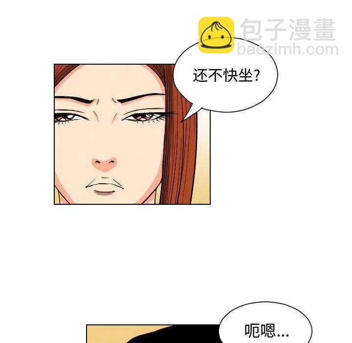 5510