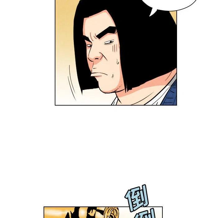 5511
