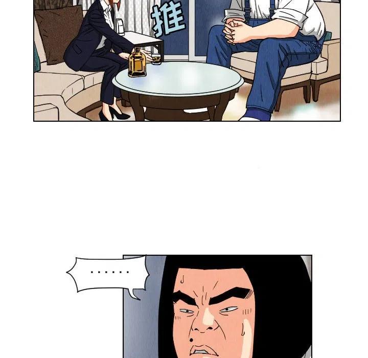 5513