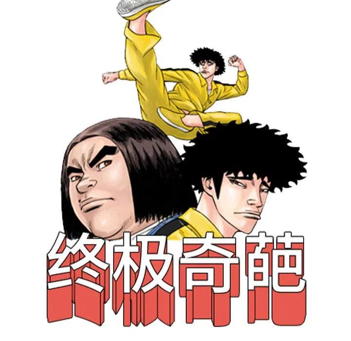 5517