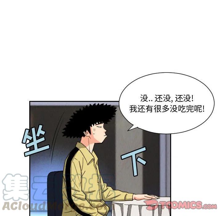 5527