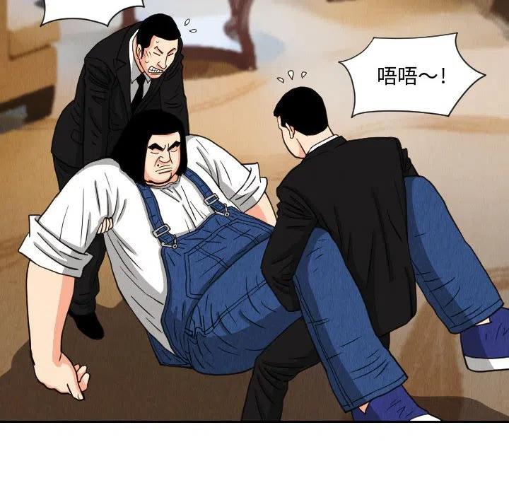 5531