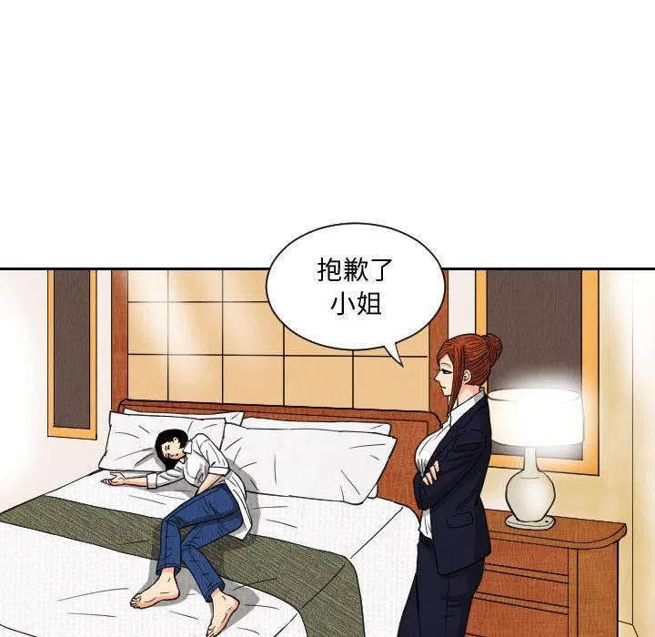 5532