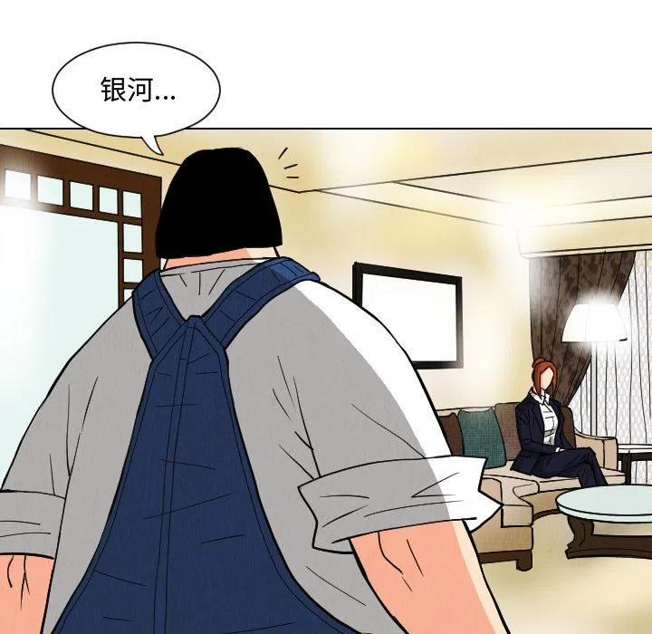 554