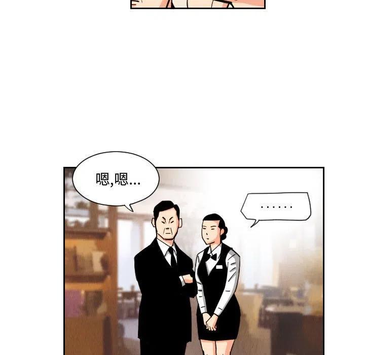 5540