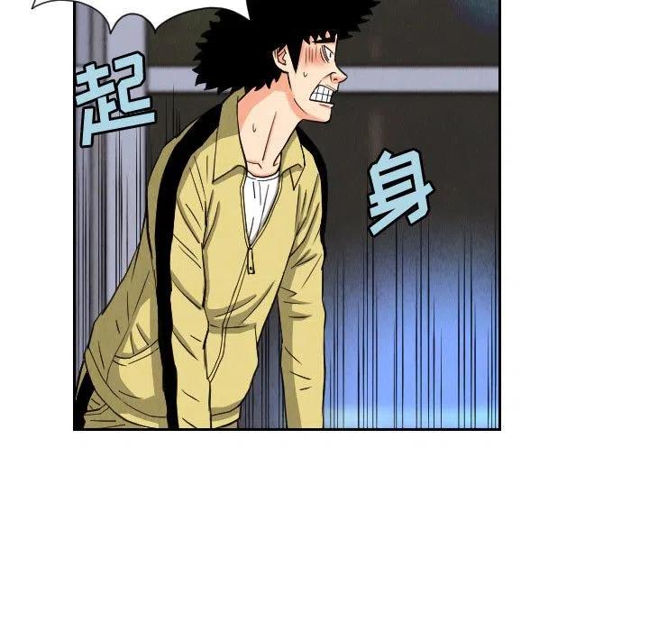 5546